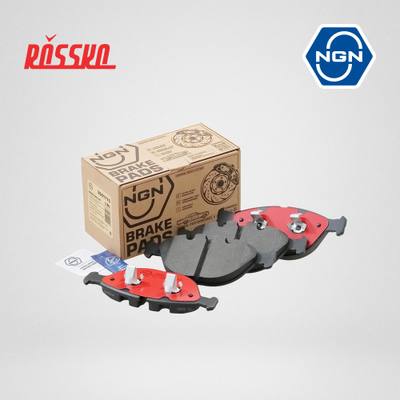 NGN 3501775 Колодки тормозные дисковые керамические | перед |