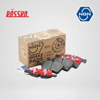 NGN 3502066 Колодки тормозные дисковые керамические | перед |
