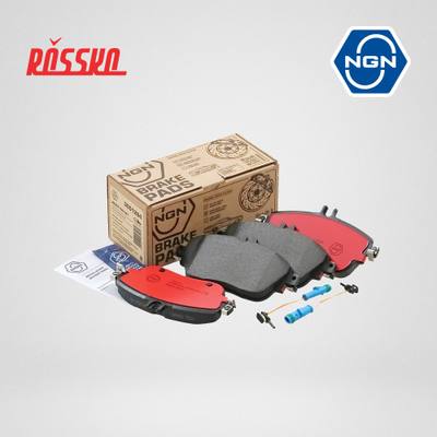 NGN 3501264 Колодки тормозные дисковые керамические | перед |