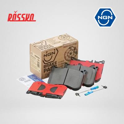 NGN 3502525 Колодки тормозные дисковые керамические | перед |