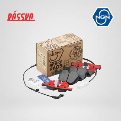 NGN 3501565 Колодки тормозные дисковые керамические | зад |