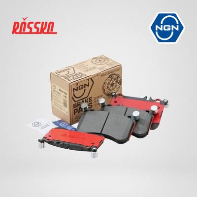 NGN 3502105 Колодки тормозные дисковые керамические | перед |
