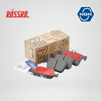 NGN 3502025 Колодки тормозные дисковые керамические | зад |