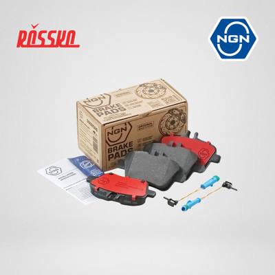 NGN 3502026 Колодки тормозные дисковые керамические | зад |