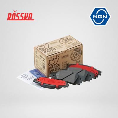 NGN 3502498 Колодки тормозные дисковые керамические | зад |