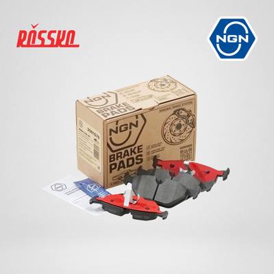 NGN 3501579 Колодки тормозные дисковые керамические | зад |