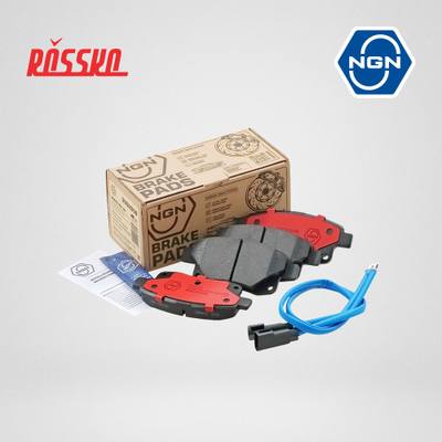 NGN 3502058 Колодки тормозные дисковые керамические | зад |