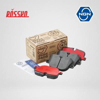 NGN 3502052 Колодки тормозные дисковые керамические | зад |