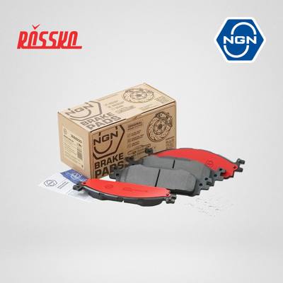 NGN 3502233 Колодки тормозные дисковые керамические | перед |
