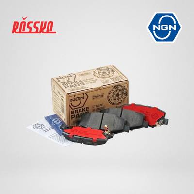 NGN 3501284 Колодки тормозные дисковые керамические | зад |