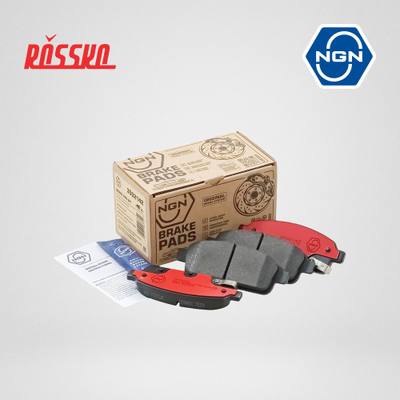 NGN 3502142 Колодки тормозные дисковые керамические | зад |