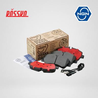 NGN 3501251 Колодки тормозные дисковые керамические | зад |