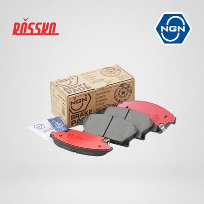 NGN 3502039 Колодки тормозные дисковые керамические | перед |