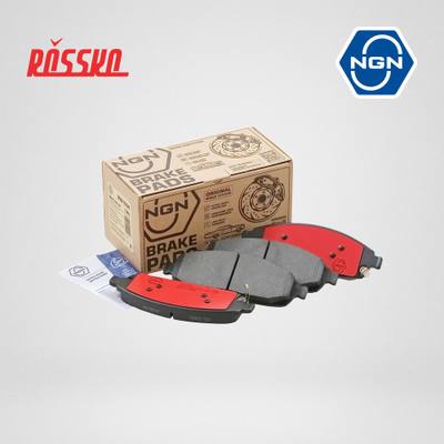 NGN 3501534 Колодки тормозные дисковые керамические | перед |