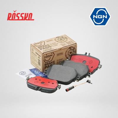 NGN 3502346 Колодки тормозные дисковые керамические | зад |