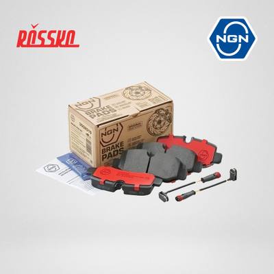 NGN 3502519 Колодки тормозные дисковые керамические | зад |