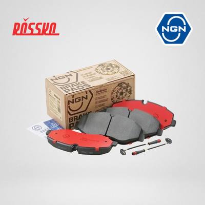 NGN 3502518 Колодки тормозные дисковые керамические | перед |