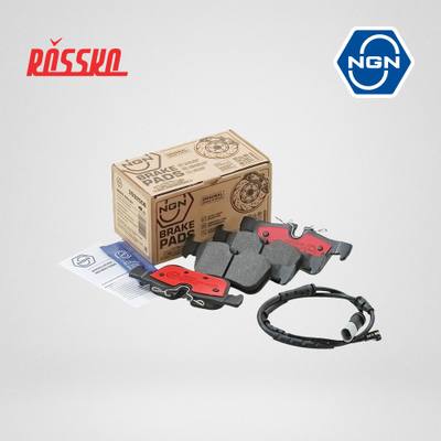 NGN 3502506 Колодки тормозные дисковые керамические | зад |