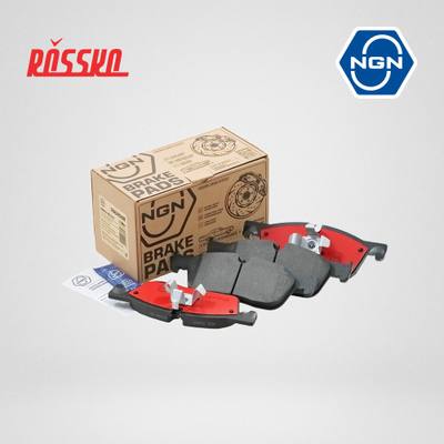 NGN 3502588 Колодки тормозные дисковые керамические | перед |