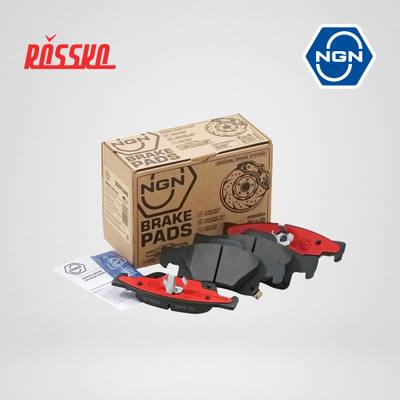 NGN 3501245 Колодки тормозные дисковые керамические | зад |