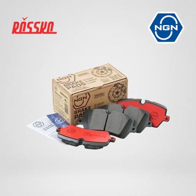 NGN 3501971 Колодки тормозные дисковые керамические | зад |