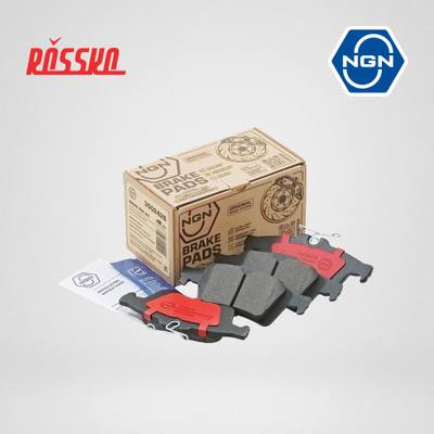NGN 3502426 Колодки тормозные дисковые керамические | зад |