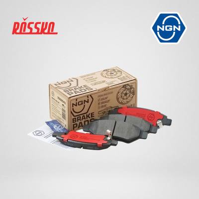 NGN 3502043 Колодки тормозные дисковые керамические | зад |