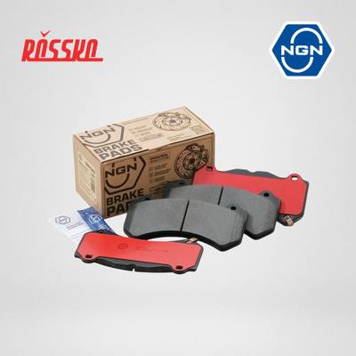 NGN 3501343 Колодки тормозные дисковые керамические | перед |