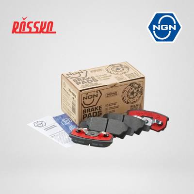 NGN 3501678 Колодки тормозные дисковые керамические | зад |