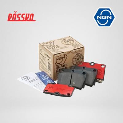 NGN 3501737 Колодки тормозные дисковые керамические | зад |