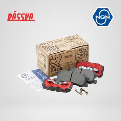 NGN 3501962 Колодки тормозные дисковые керамические | зад |