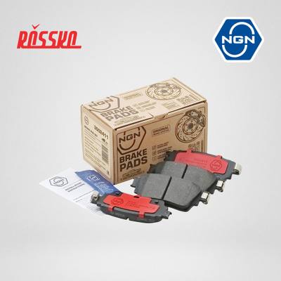 NGN 3502411 Колодки тормозные дисковые керамические | зад |