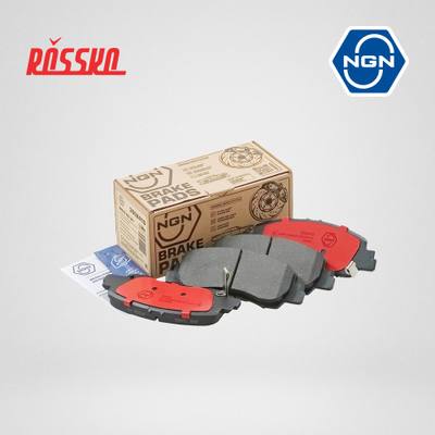 NGN 3502410 Колодки тормозные дисковые керамические | перед |