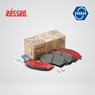 NGN 3502586 Колодки тормозные дисковые керамические | перед |