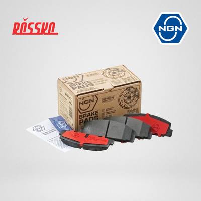 NGN 3501477 Колодки тормозные дисковые керамические | зад |