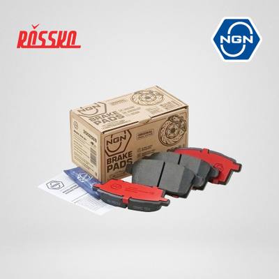 NGN 3502069 Колодки тормозные дисковые керамические | зад |