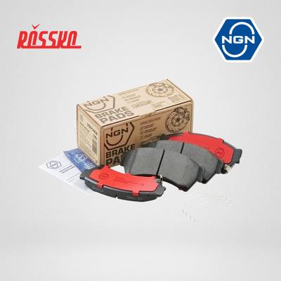 NGN 3501402 Колодки тормозные дисковые керамические | перед |