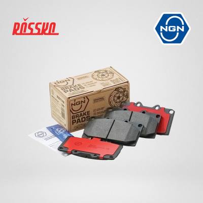 NGN 3501742 Колодки тормозные дисковые керамические | перед |