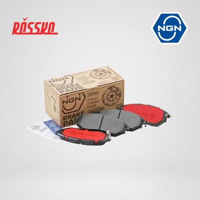 NGN 3501539 Колодки тормозные дисковые керамические | перед |
