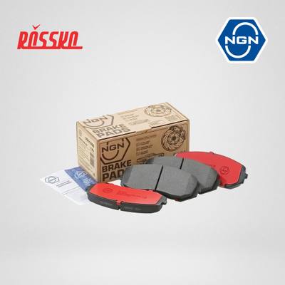 NGN 3501608 Колодки тормозные дисковые керамические | перед |