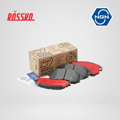 NGN 3501915 Колодки тормозные дисковые керамические | перед |