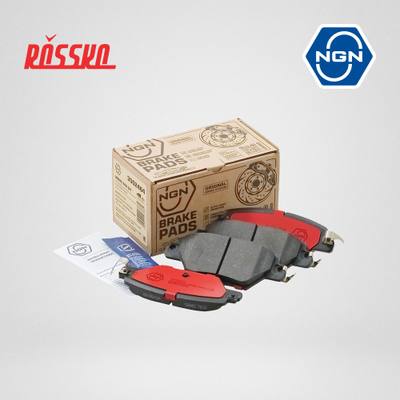 NGN 3502464 Колодки тормозные дисковые керамические | зад |