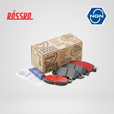 NGN 3502644 Колодки тормозные дисковые керамические | зад |