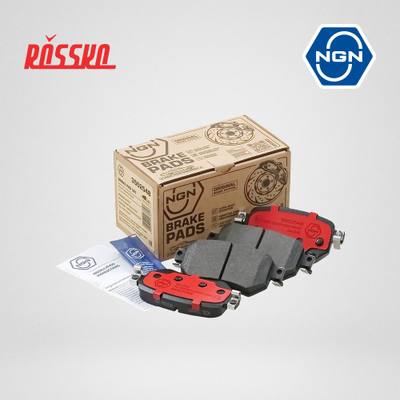 NGN 3502548 Колодки тормозные дисковые керамические | зад |