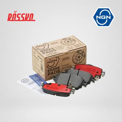 NGN 3502516 Колодки тормозные дисковые керамические | зад |