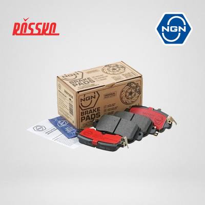 NGN 3501258 Колодки тормозные дисковые керамические | зад |