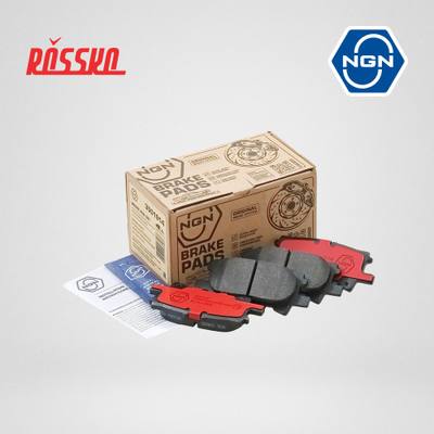 NGN 3501914 Колодки тормозные дисковые керамические | зад |