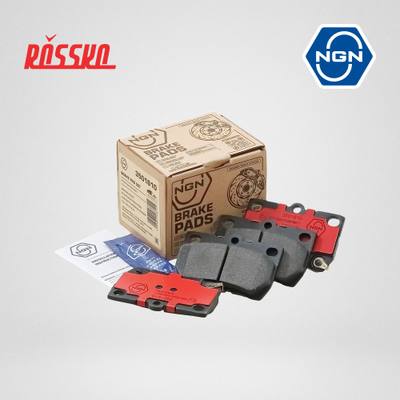 NGN 3501610 Колодки тормозные дисковые керамические | зад |