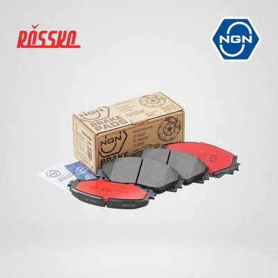 NGN 3501609 Колодки тормозные дисковые керамические | перед |