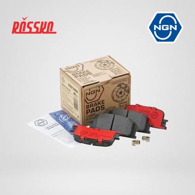 NGN 3501699 Колодки тормозные дисковые керамические | зад |